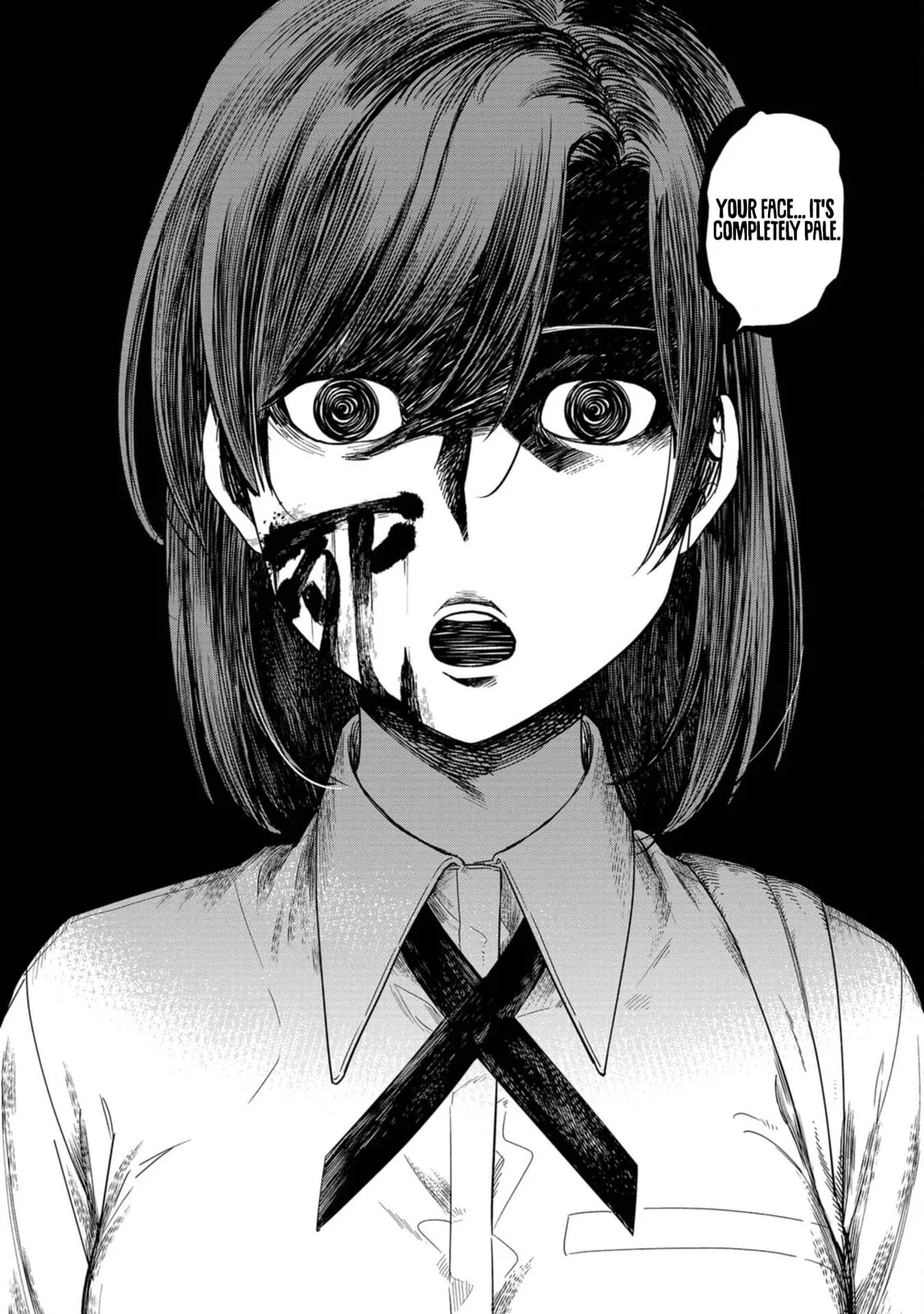Kimi no Kokoro wo Kanjitai - Chapter 13 - Page 15