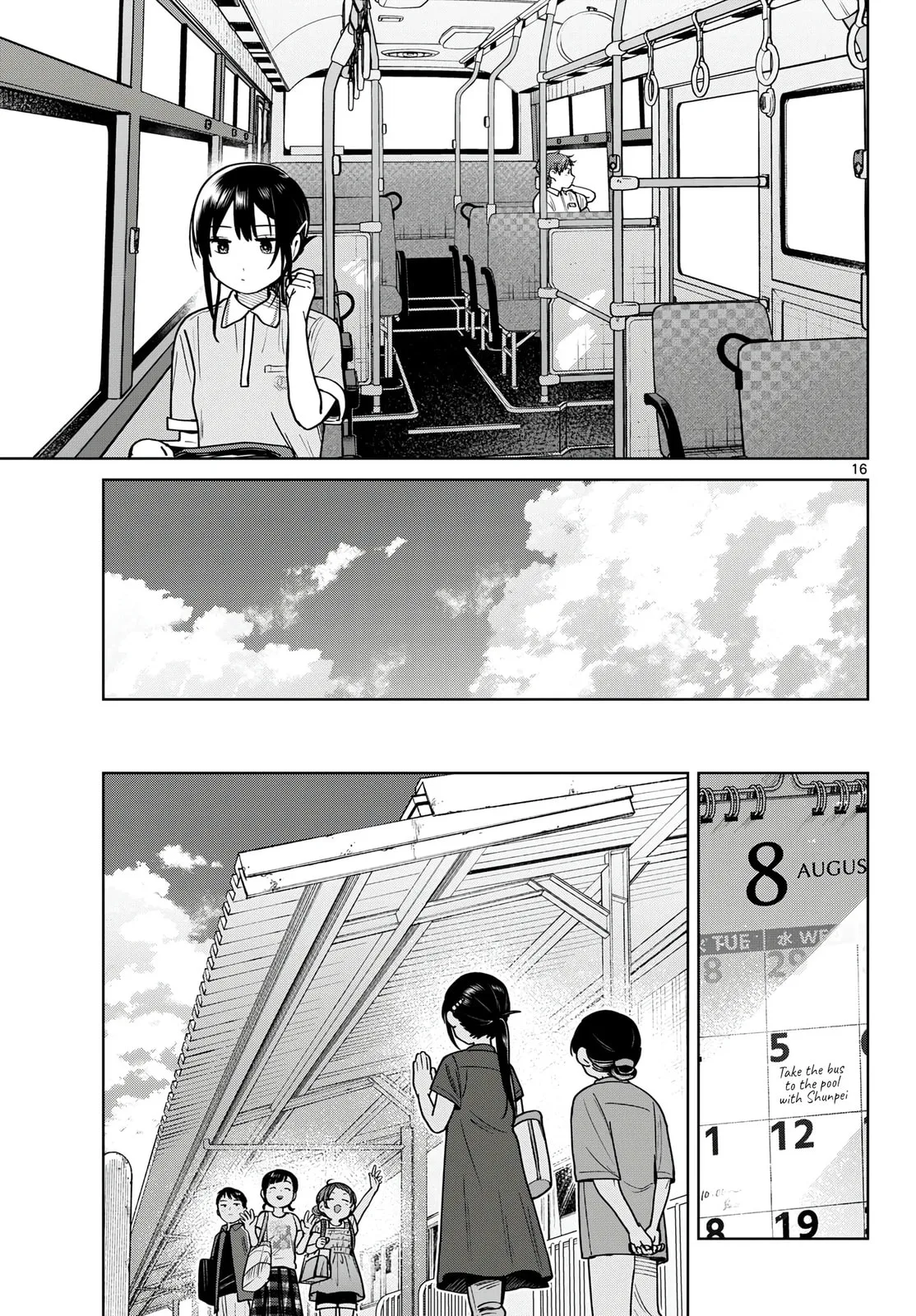 Bus For Two - Chapter 29 - Page 17