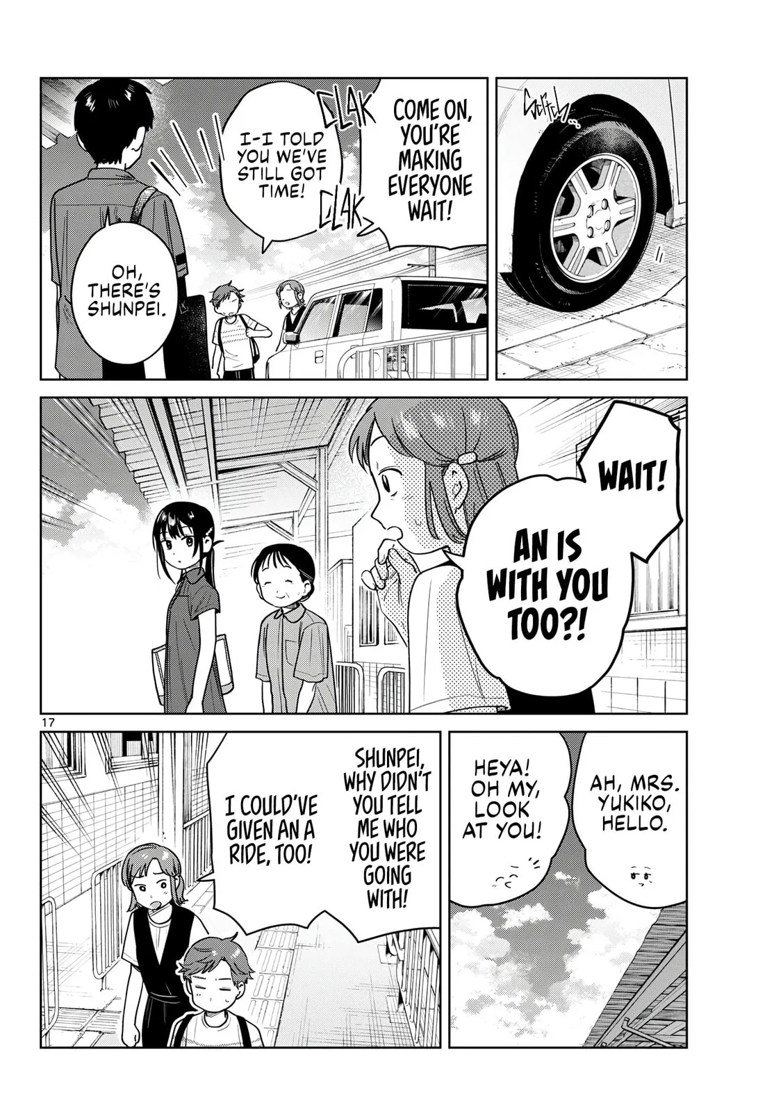 Bus For Two - Chapter 29 - Page 18