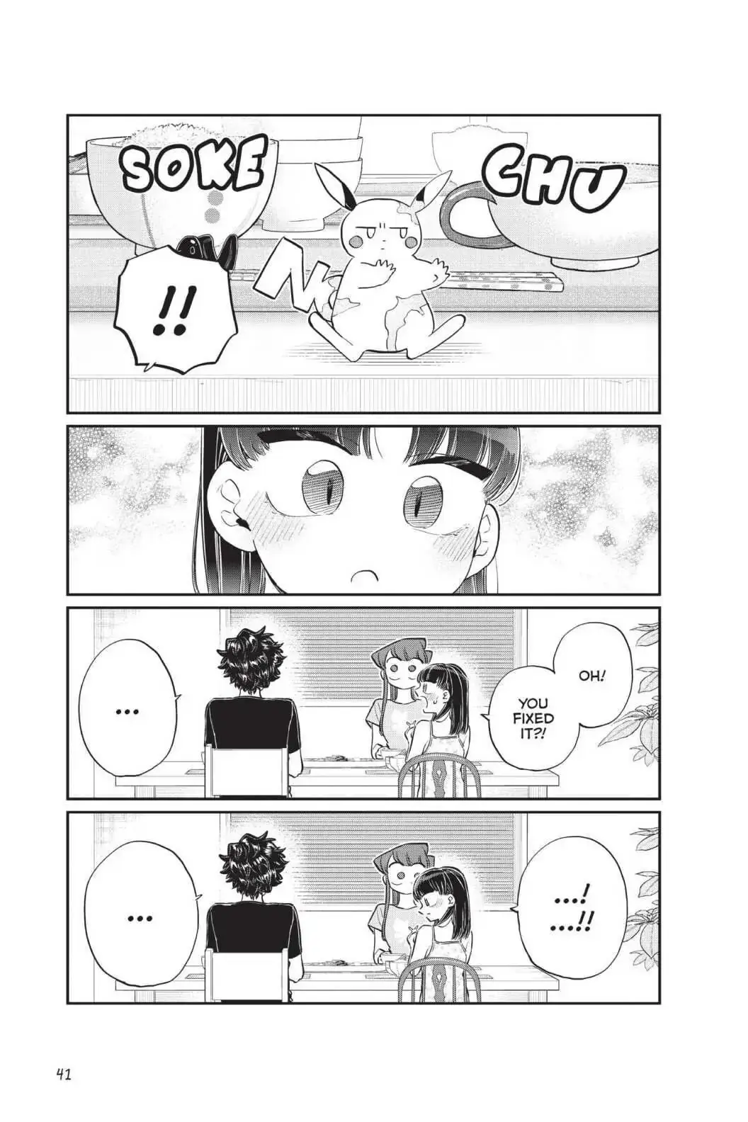Komi-san wa Komyushou Desu - Chapter 172 - Page 20