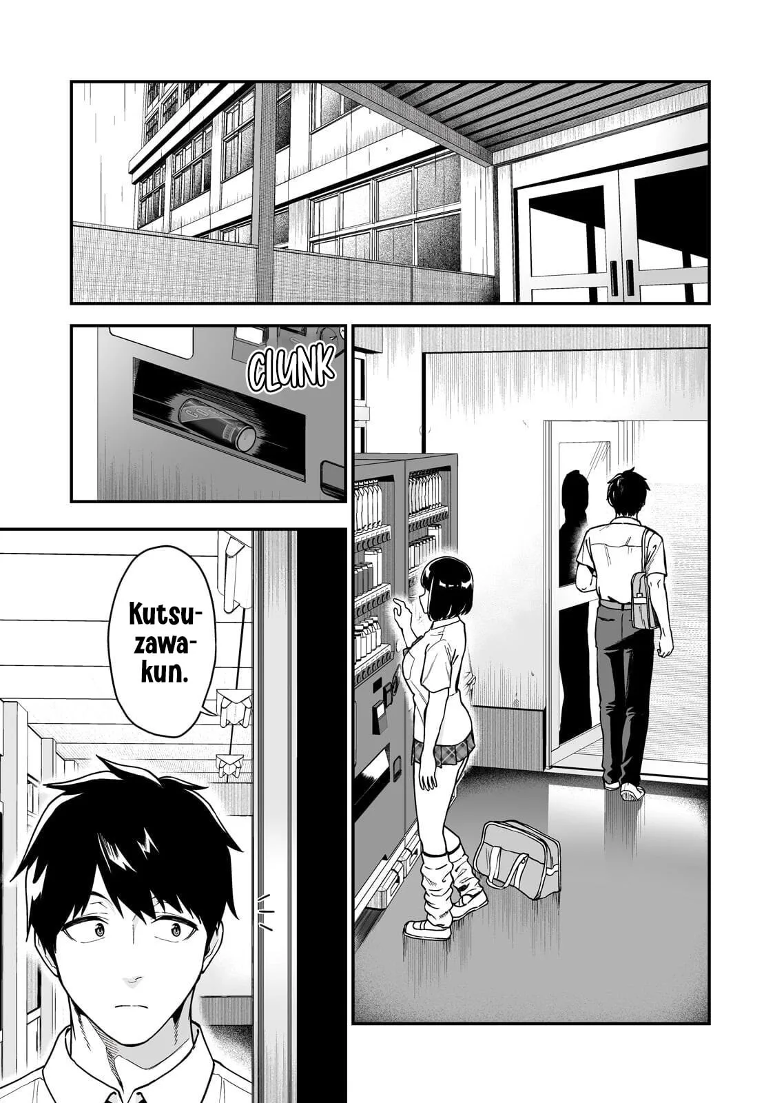 When I Repaired a Gal's Bicycle, She Became Attached to Me - Chapter 6 - Page 1