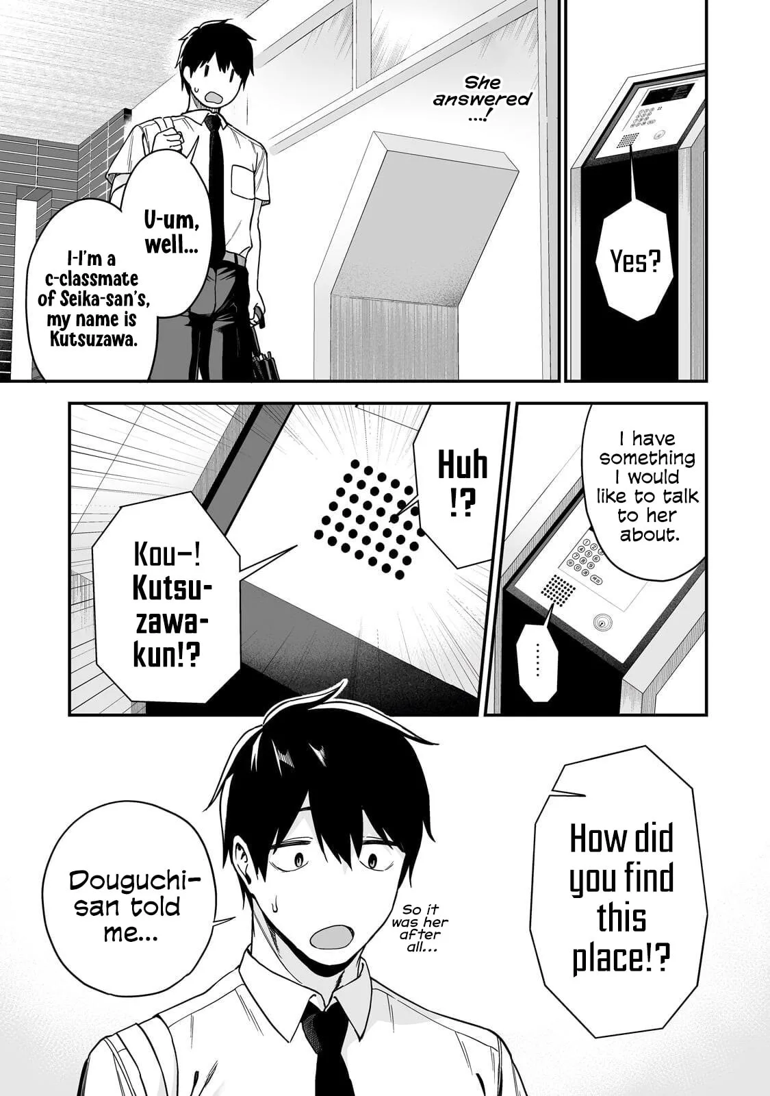 When I Repaired a Gal's Bicycle, She Became Attached to Me - Chapter 6 - Page 15