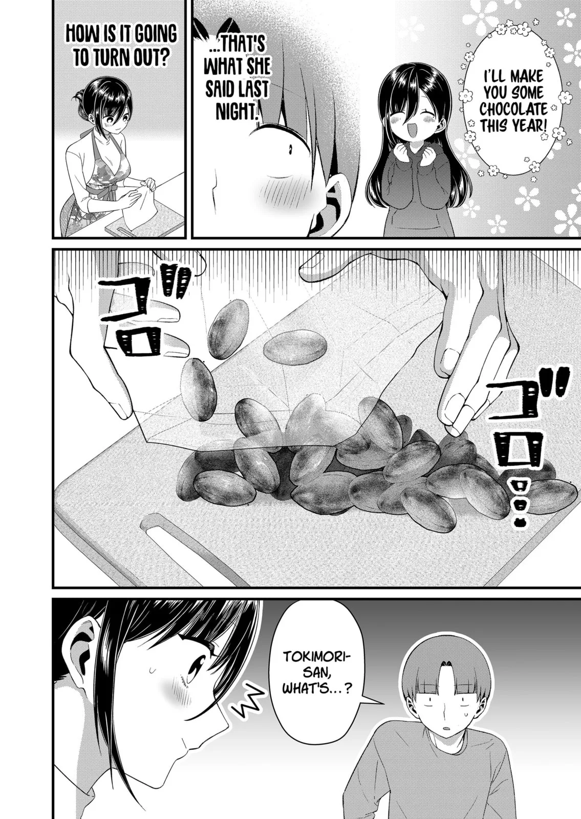 Tokimori-san Is Completely Defenseless!! - Chapter 83 - Page 2