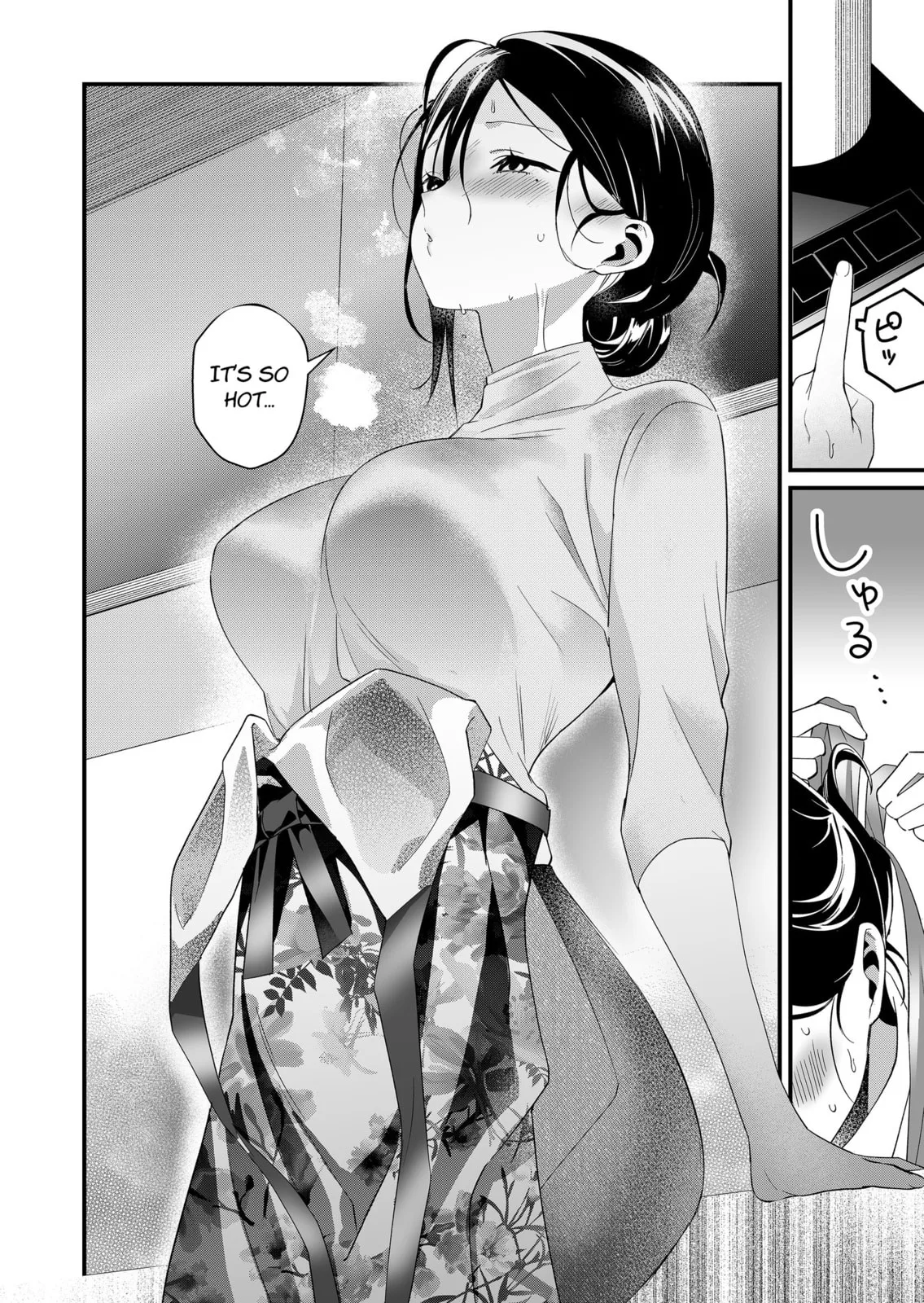 Tokimori-san Is Completely Defenseless!! - Chapter 83 - Page 6