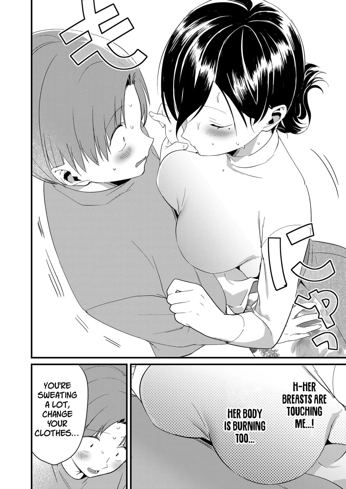 Tokimori-san Is Completely Defenseless!! - Chapter 83 - Page 8