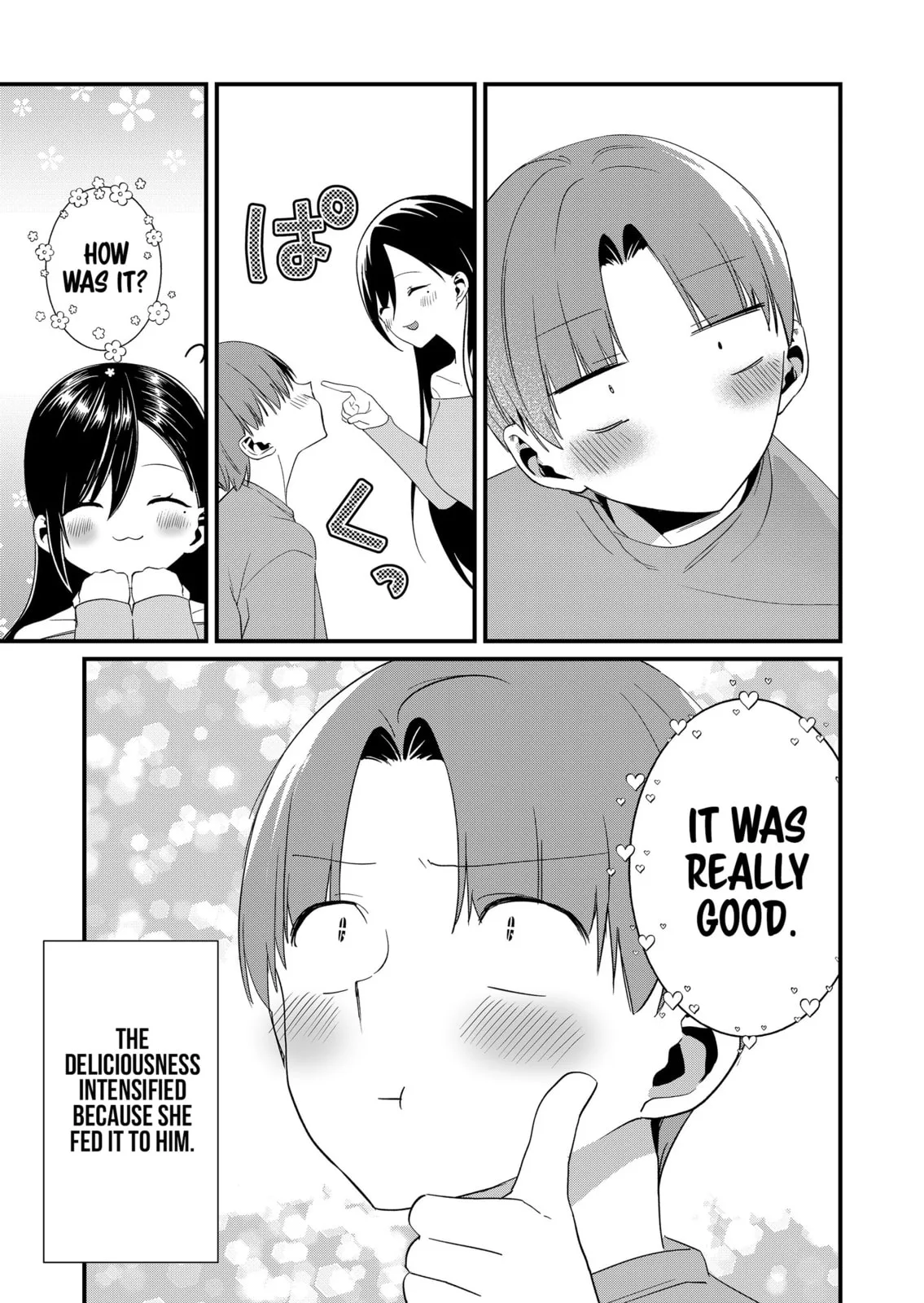 Tokimori-san Is Completely Defenseless!! - Chapter 83 - Page 13