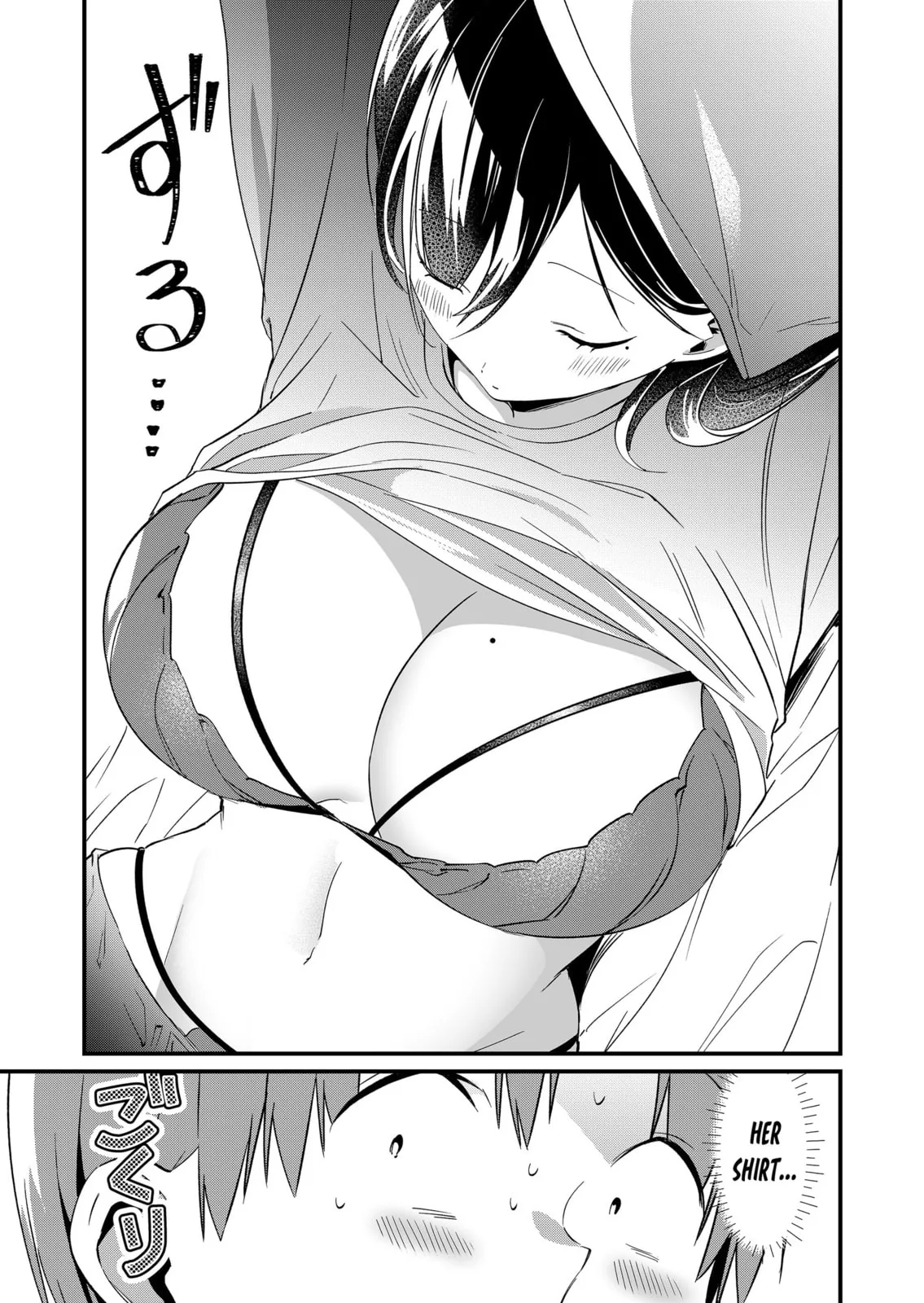Tokimori-san Is Completely Defenseless!! - Chapter 84 - Page 5