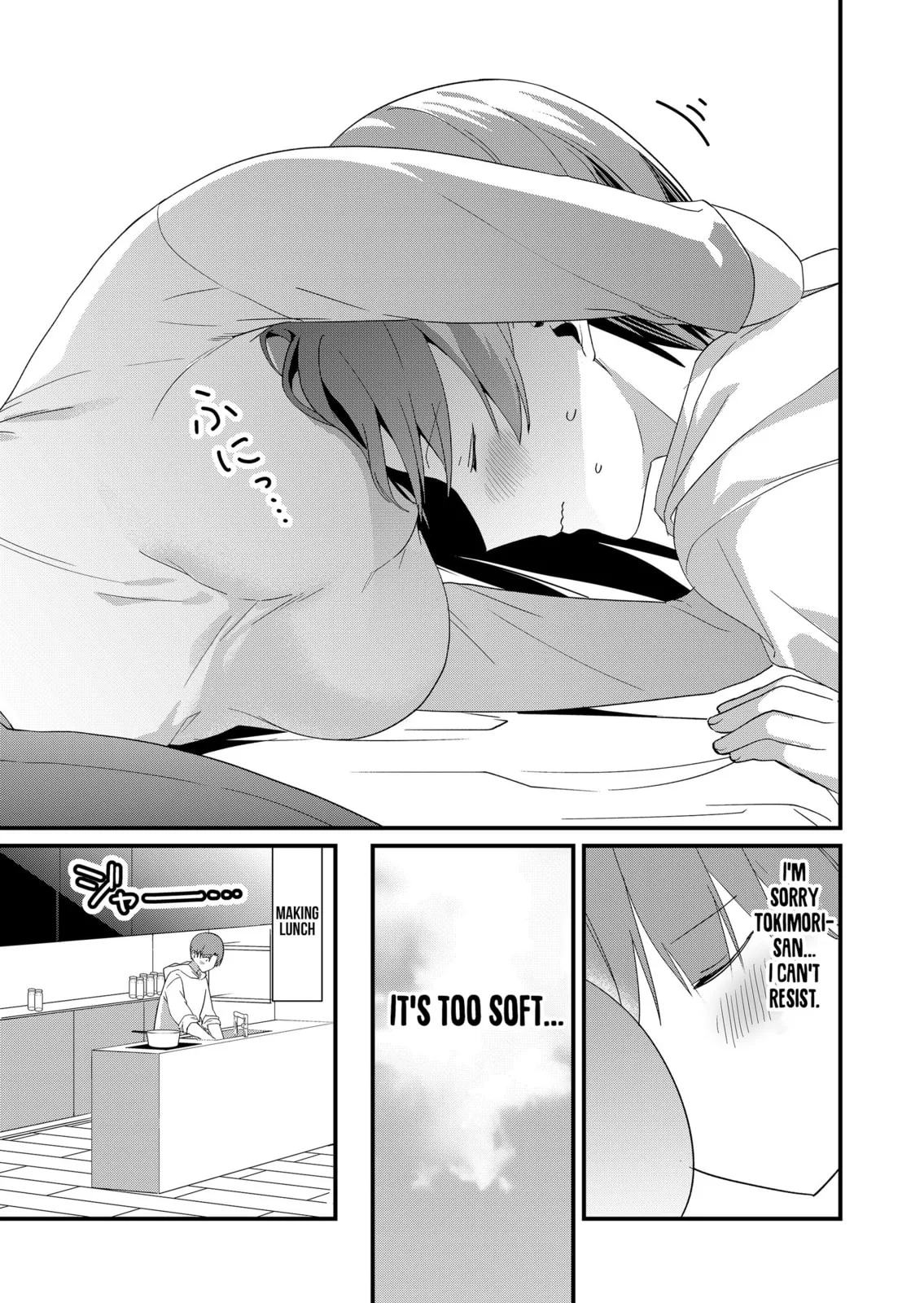 Tokimori-san Is Completely Defenseless!! - Chapter 84 - Page 9