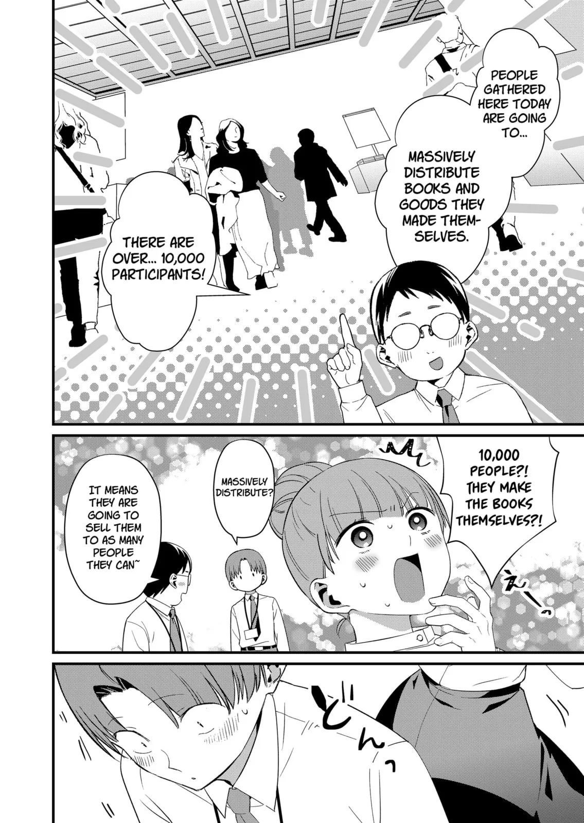 Tokimori-san Is Completely Defenseless!! - Chapter 85 - Page 2