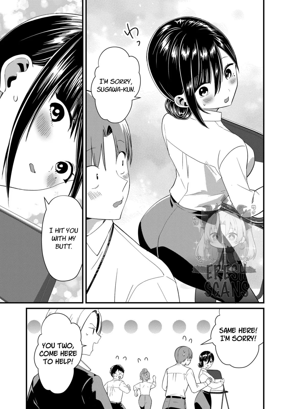 Tokimori-san Is Completely Defenseless!! - Chapter 85 - Page 3