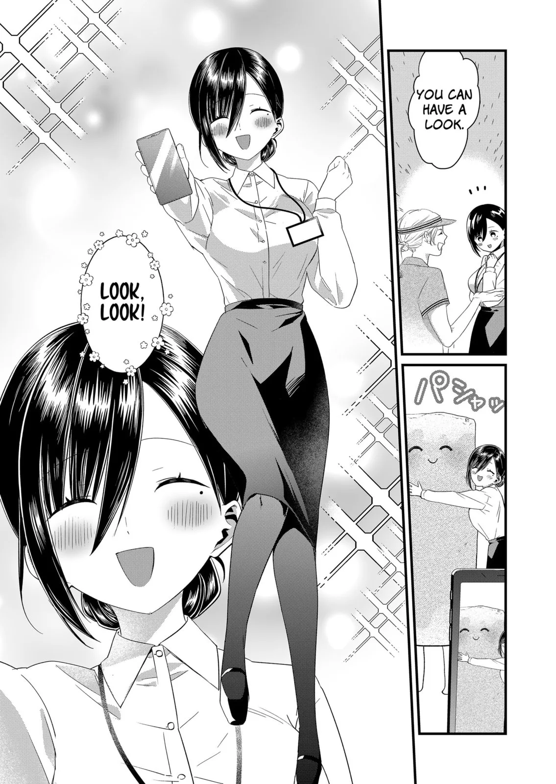 Tokimori-san Is Completely Defenseless!! - Chapter 85 - Page 9