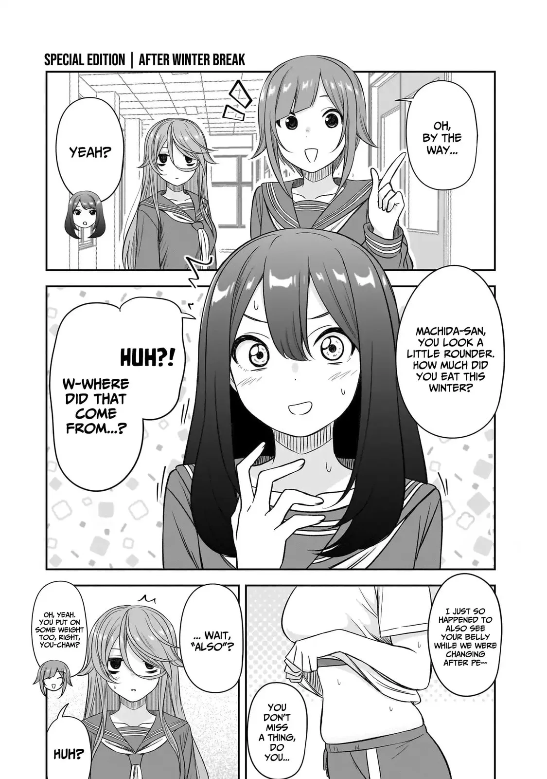 What I’d like to do with that gloomy girl - Chapter 86.5 - Page 1