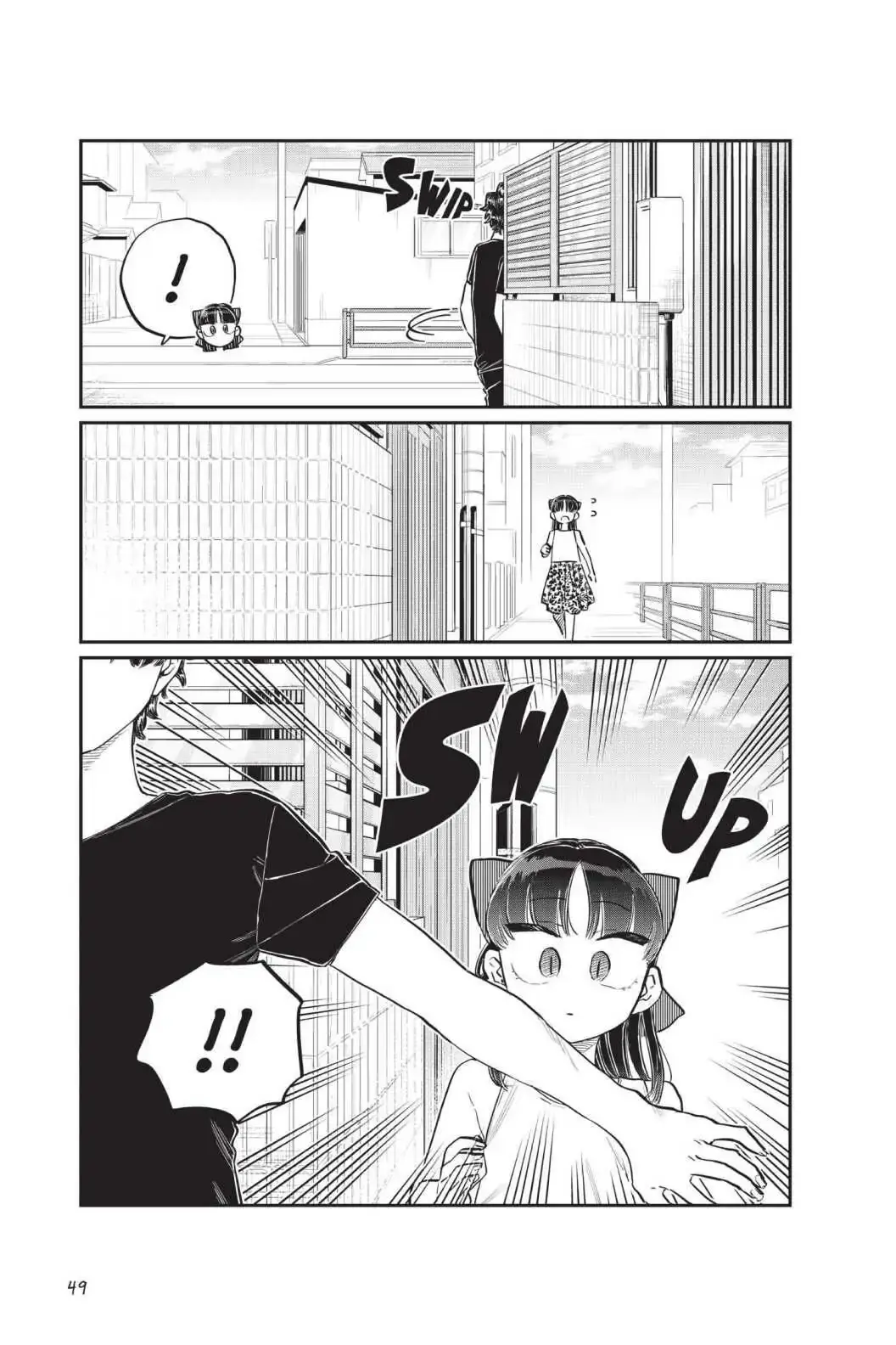 Komi-san wa Komyushou Desu - Chapter 173 - Page 7