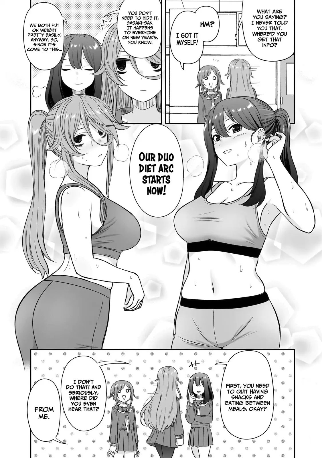 What I’d like to do with that gloomy girl - Chapter 86.5 - Page 2