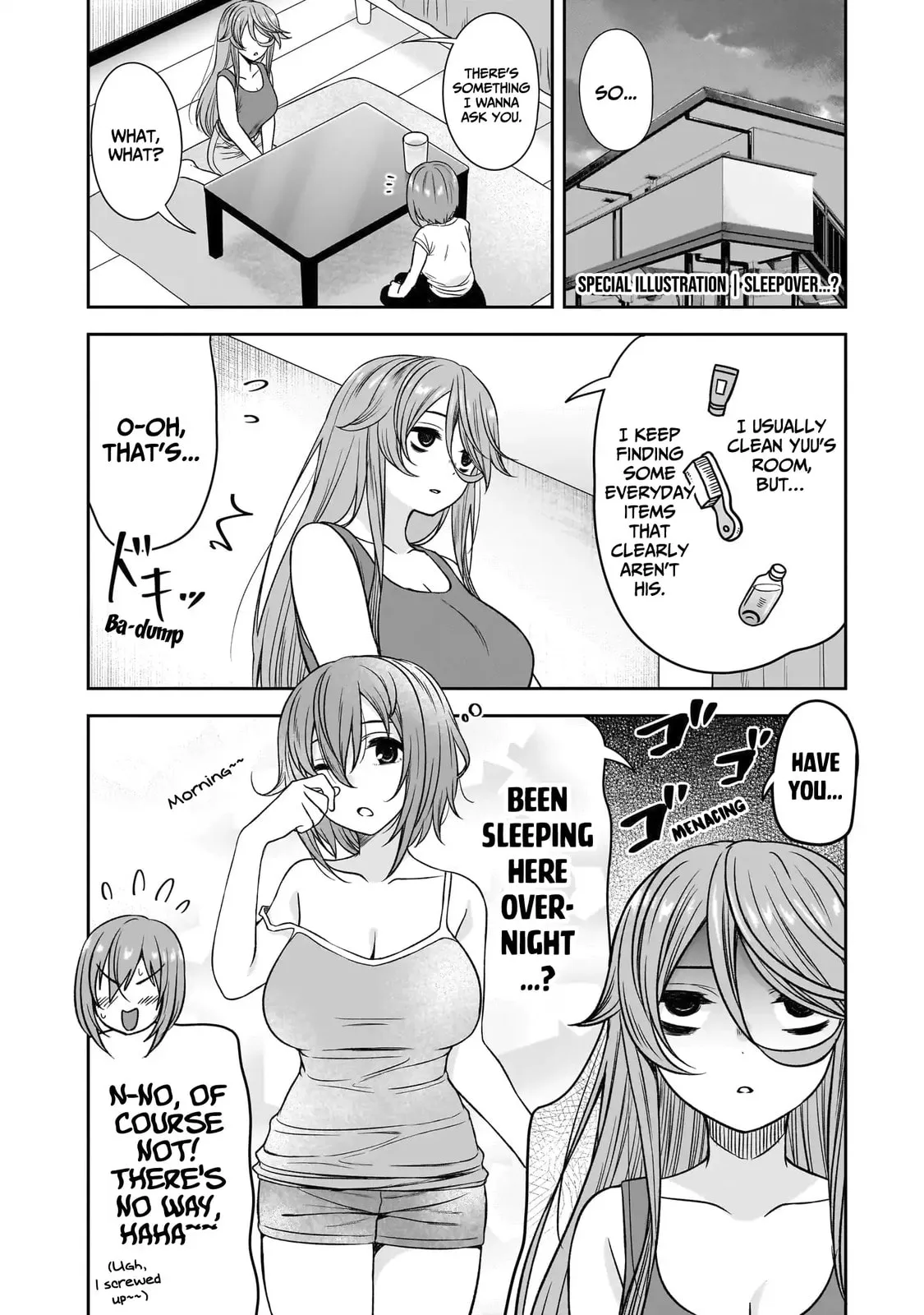 What I’d like to do with that gloomy girl - Chapter 86.5 - Page 4