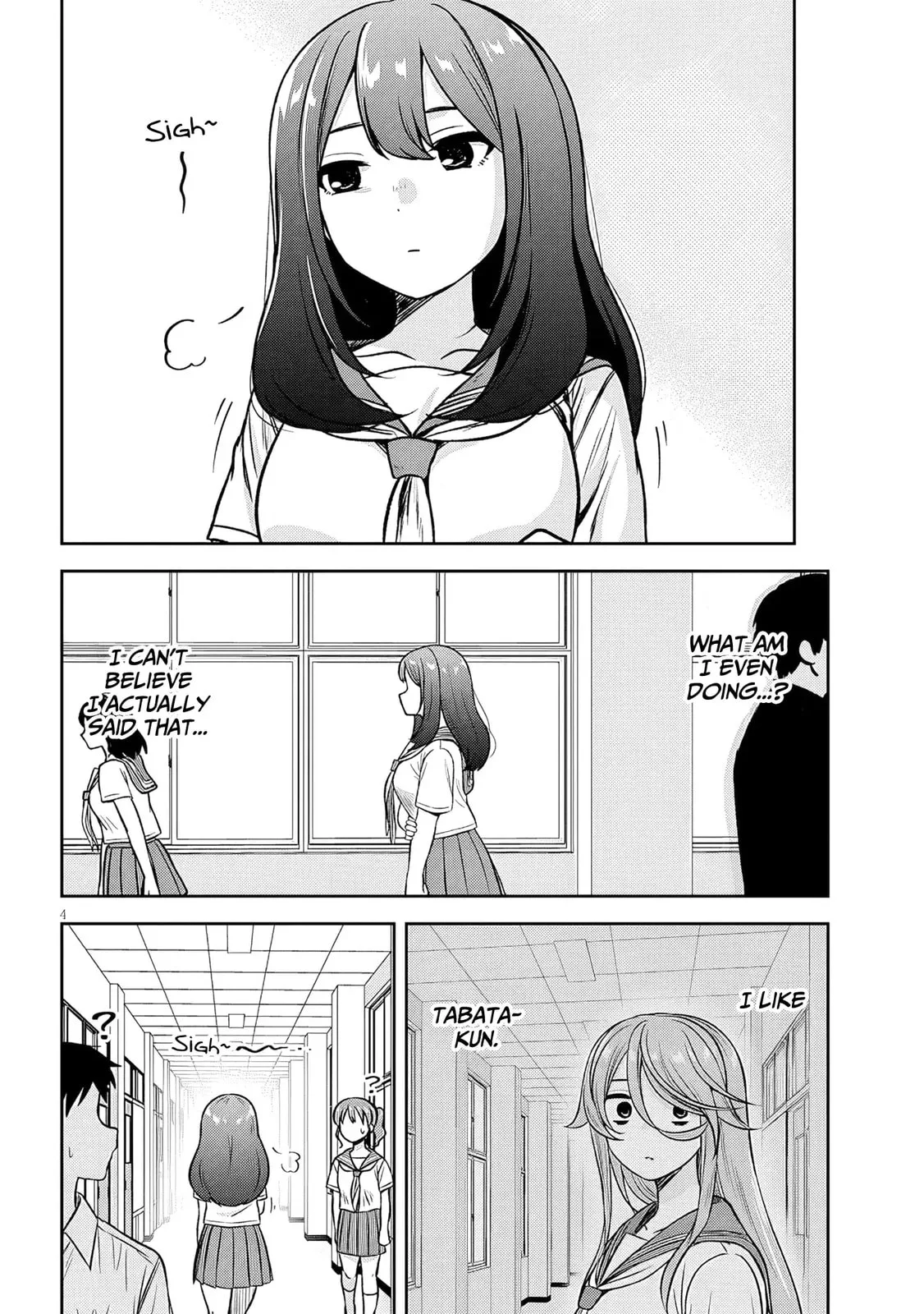 What I’d like to do with that gloomy girl - Chapter 87 - Page 4