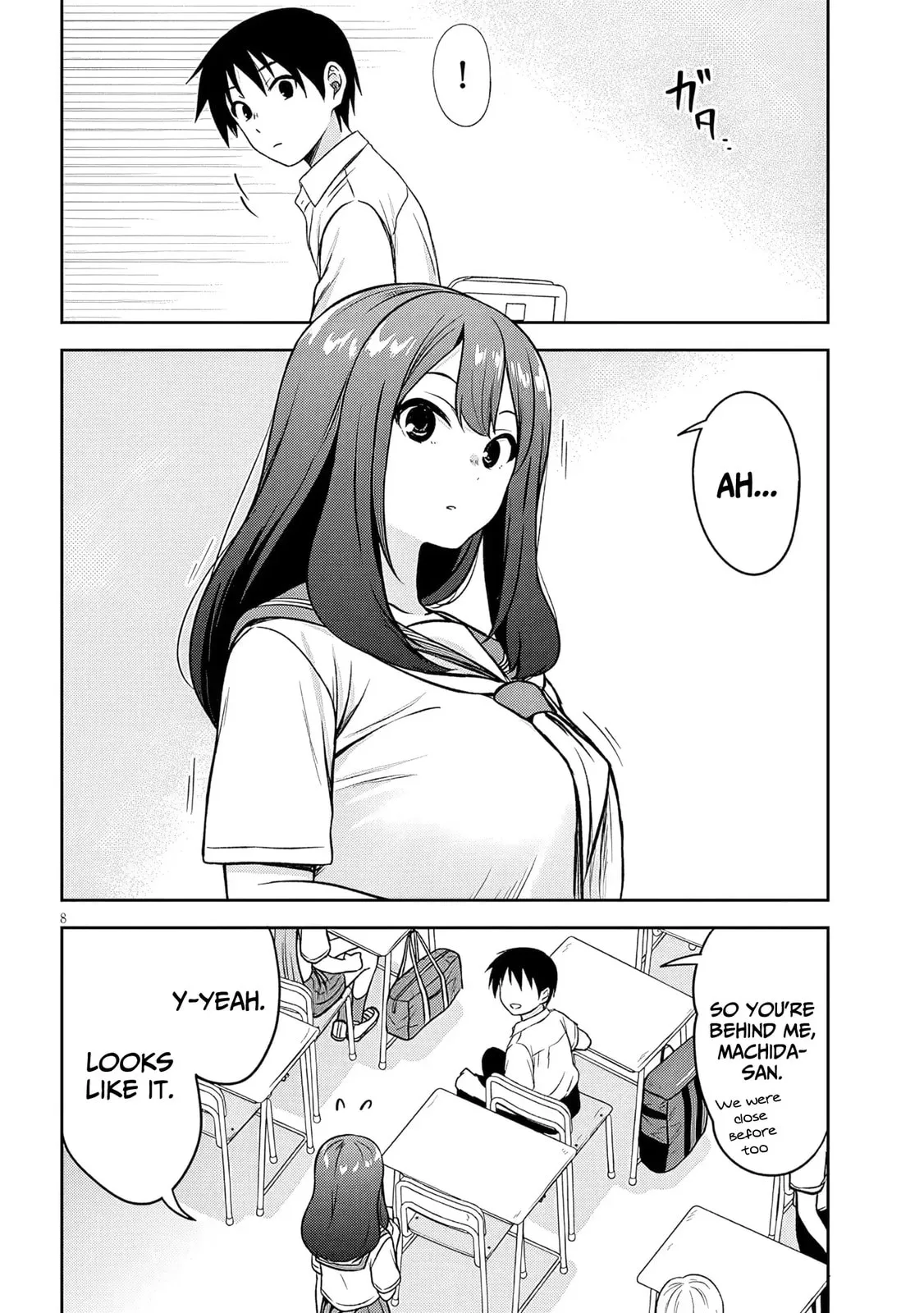 What I’d like to do with that gloomy girl - Chapter 87 - Page 8