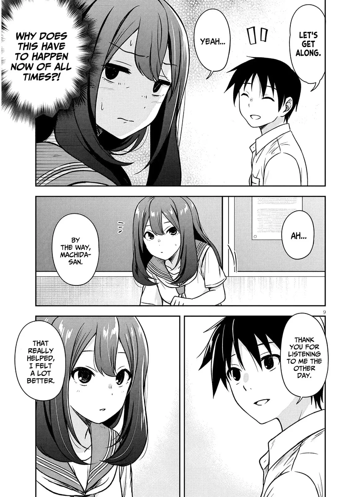 What I’d like to do with that gloomy girl - Chapter 87 - Page 9