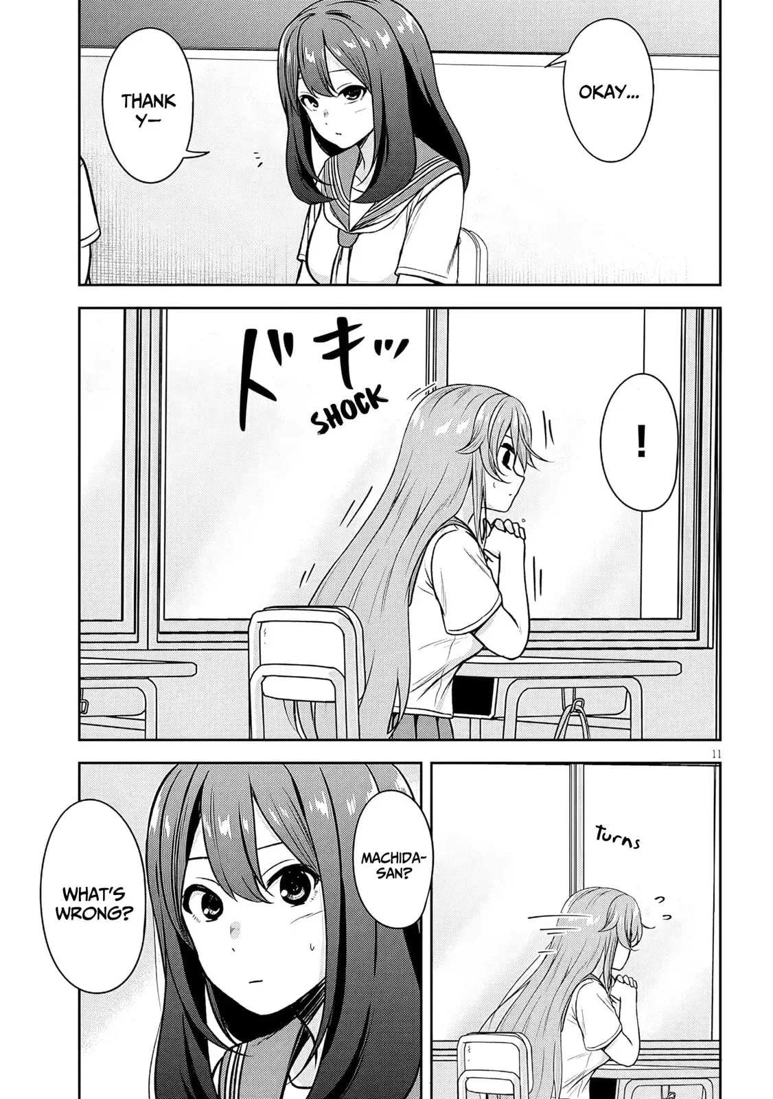 What I’d like to do with that gloomy girl - Chapter 87 - Page 11