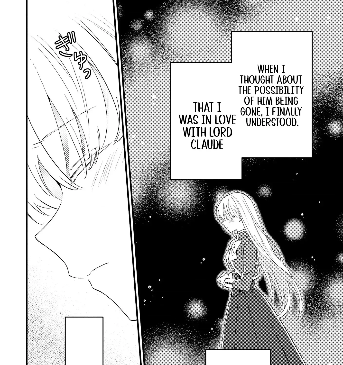 I’m Just a Mob Lady, So Please Stop Proposing, Your Highness! - Chapter 11 - Page 3