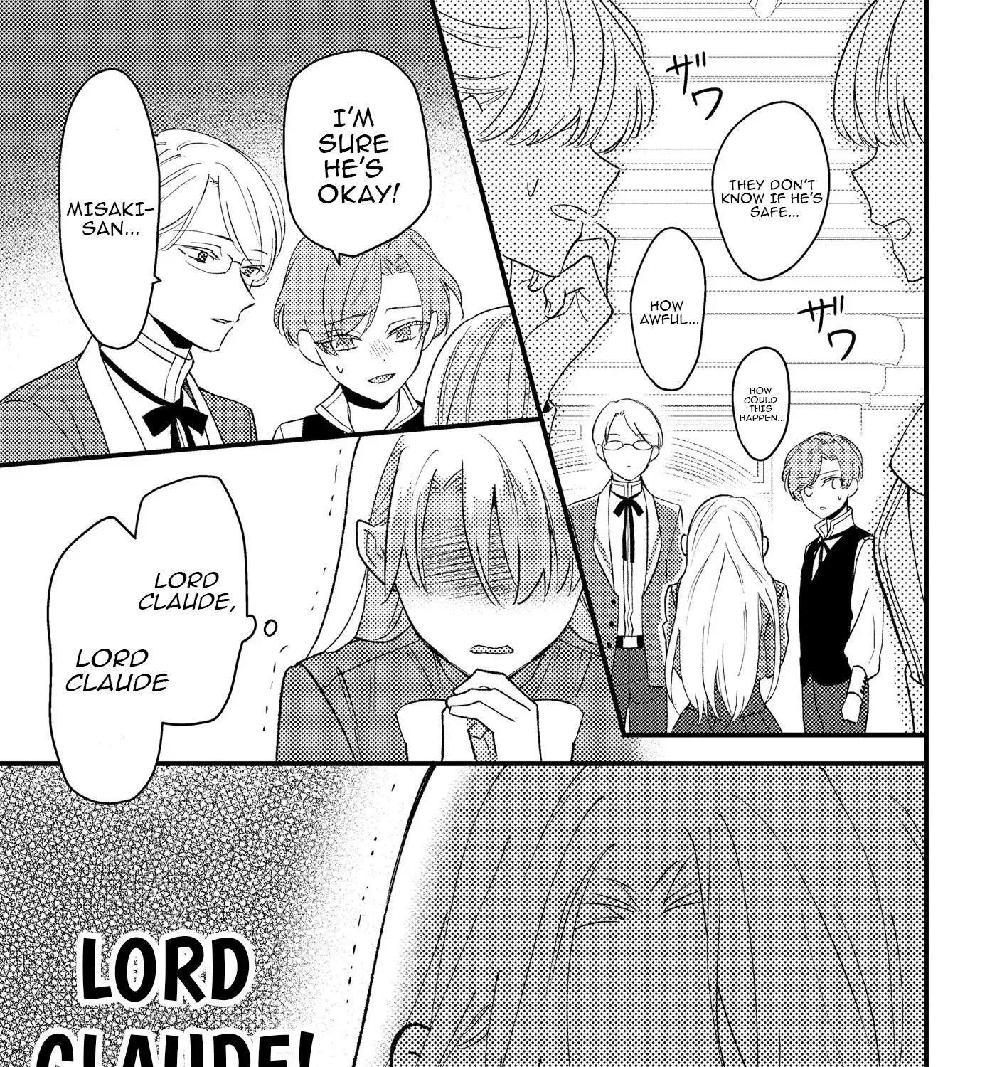 I’m Just a Mob Lady, So Please Stop Proposing, Your Highness! - Chapter 11 - Page 13