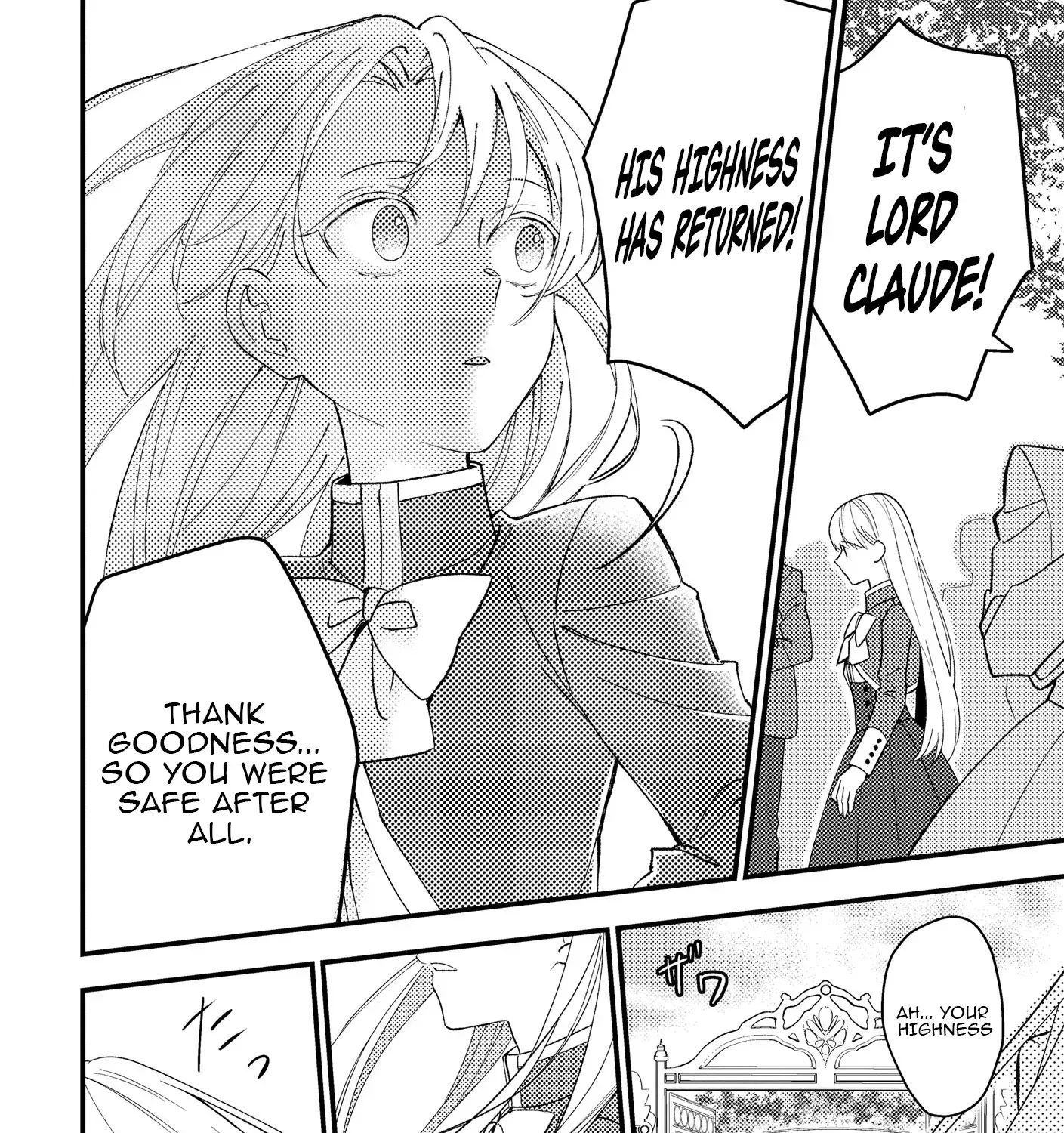 I’m Just a Mob Lady, So Please Stop Proposing, Your Highness! - Chapter 11 - Page 19