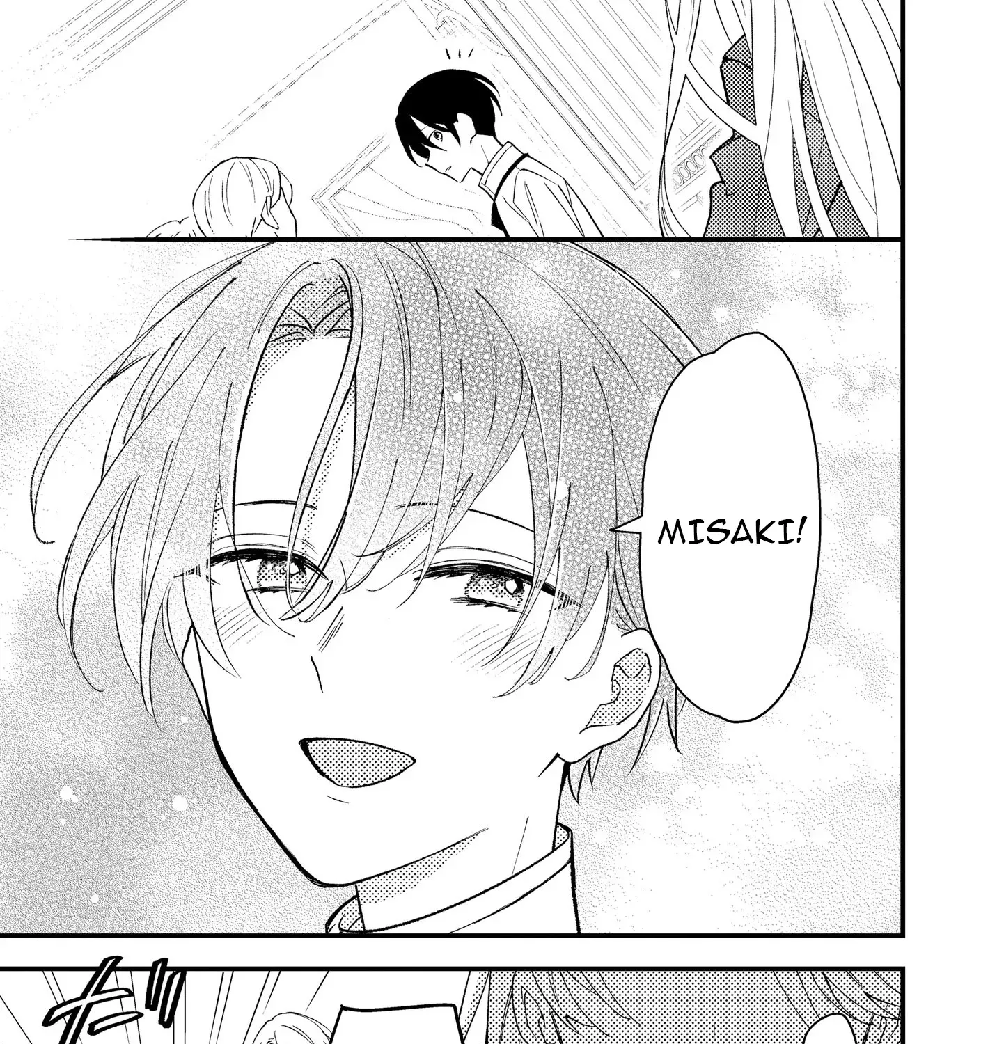 I’m Just a Mob Lady, So Please Stop Proposing, Your Highness! - Chapter 11 - Page 21