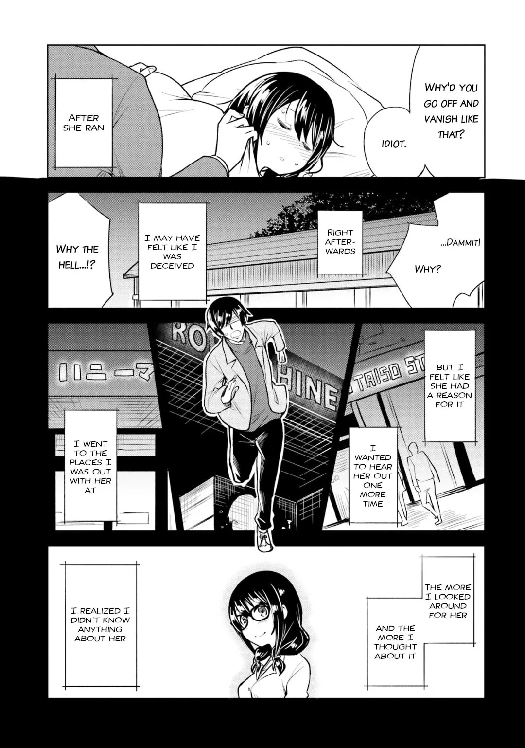 Living Alone, Got Fever, Fall in Love - Chapter 17 - Page 7