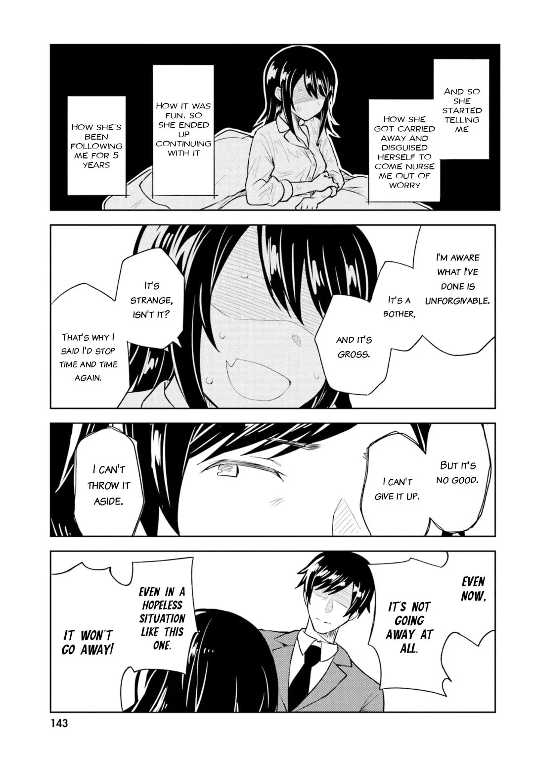 Living Alone, Got Fever, Fall in Love - Chapter 17 - Page 15