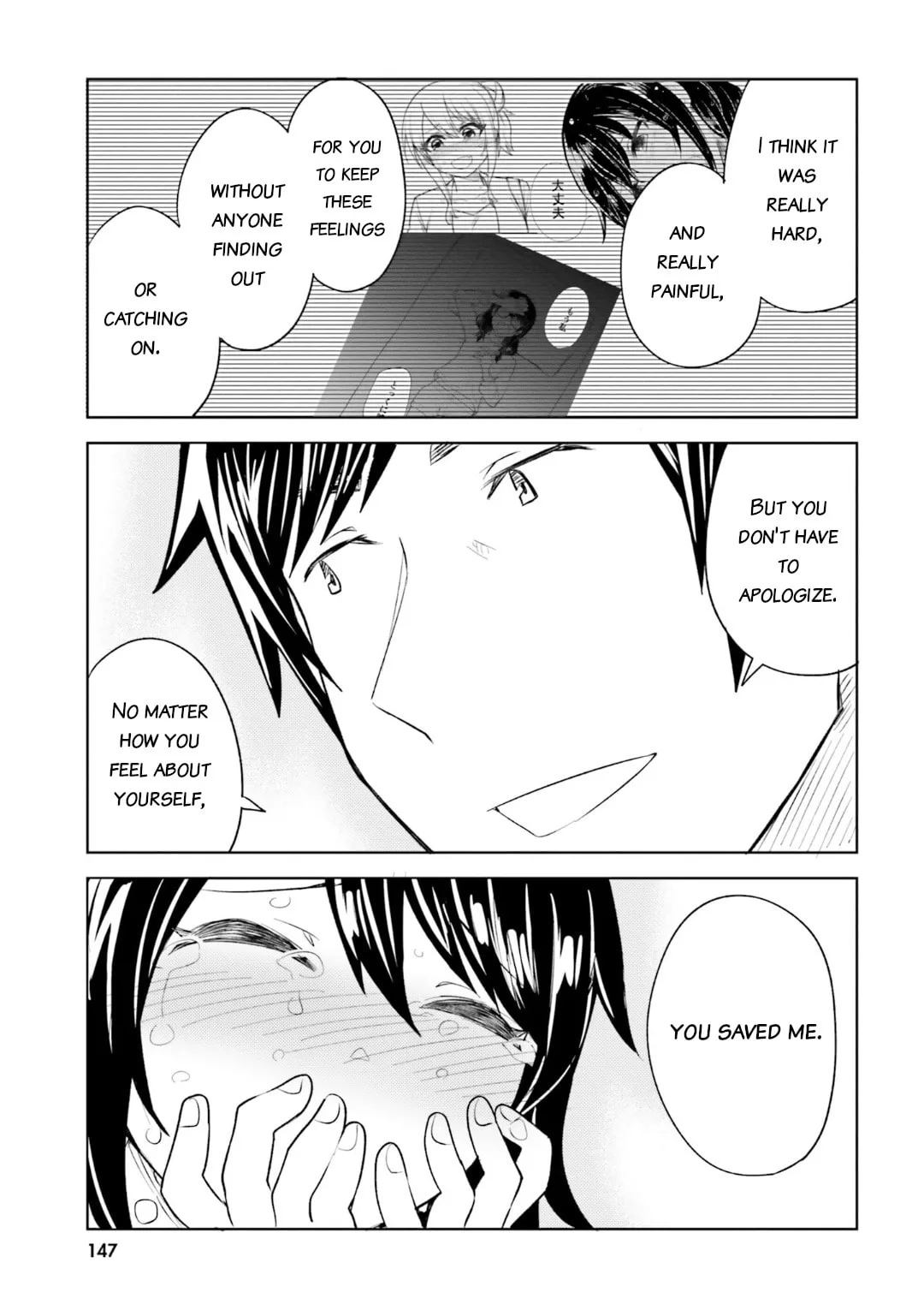 Living Alone, Got Fever, Fall in Love - Chapter 17 - Page 19