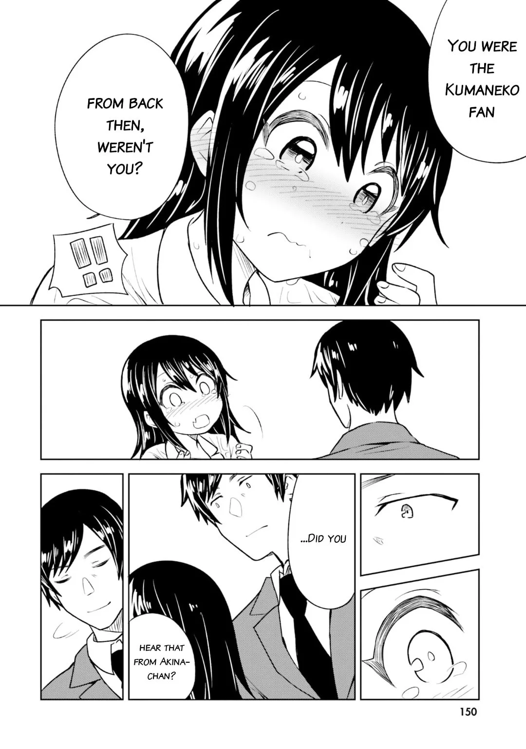 Living Alone, Got Fever, Fall in Love - Chapter 17 - Page 21