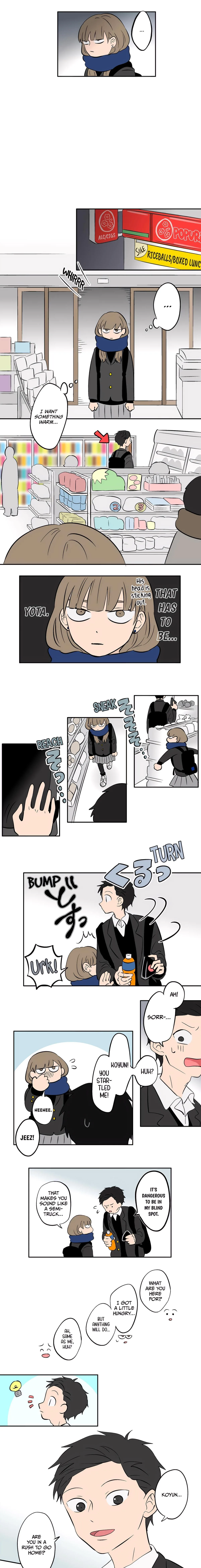 The Ramparts of Ice - Chapter 31 - Page 2