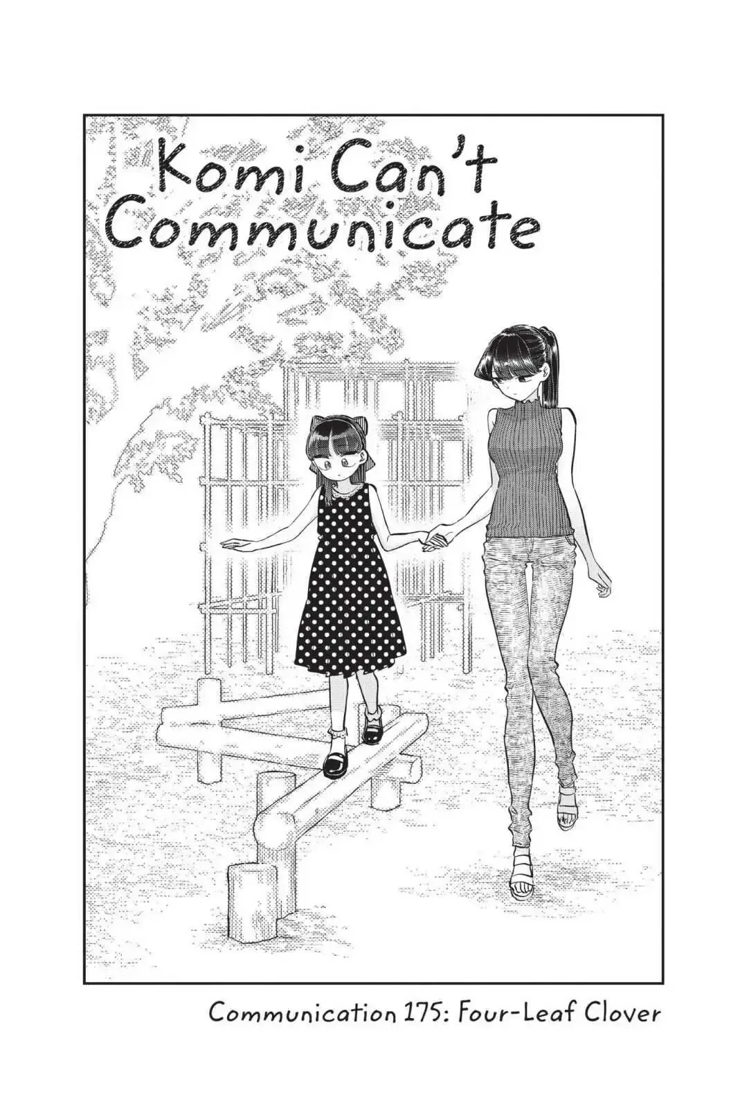 Komi-san wa Komyushou Desu - Chapter 175 - Page 2