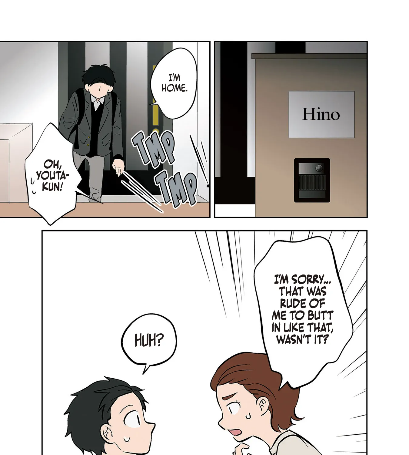 The Ramparts of Ice - Chapter 32 - Page 25