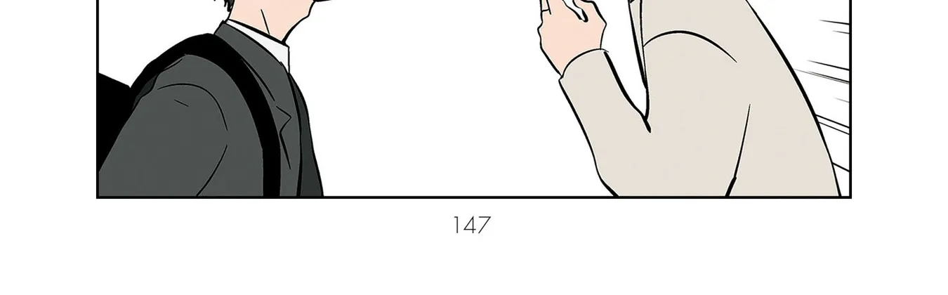 The Ramparts of Ice - Chapter 32 - Page 26
