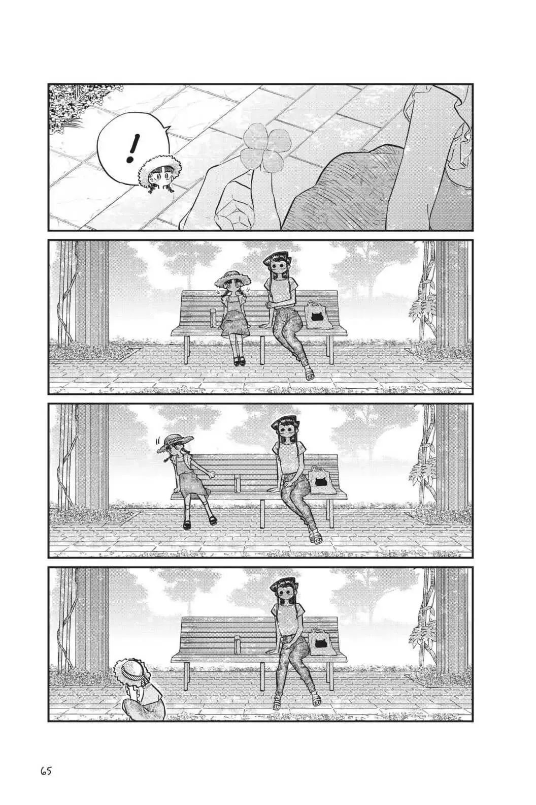 Komi-san wa Komyushou Desu - Chapter 175 - Page 7