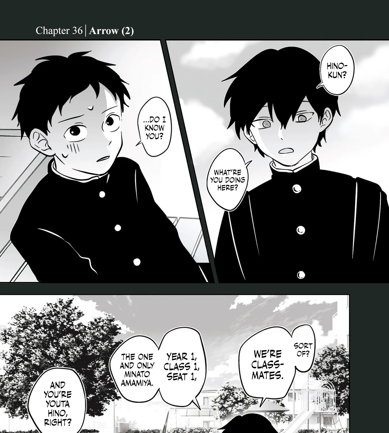 The Ramparts of Ice - Chapter 36 - Page 1