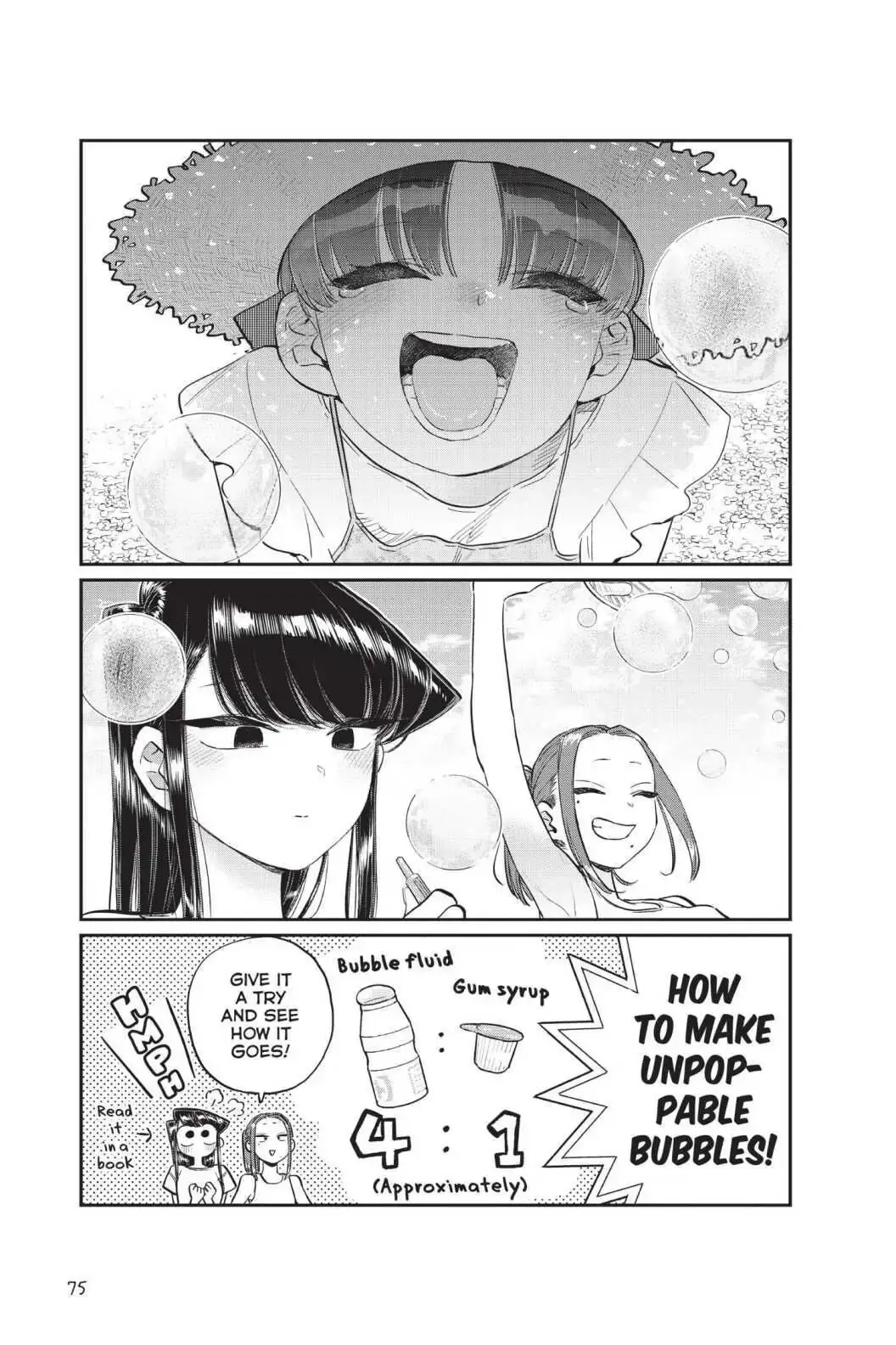 Komi-san wa Komyushou Desu - Chapter 175 - Page 17