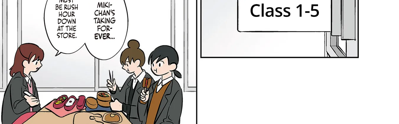 The Ramparts of Ice - Chapter 36 - Page 50