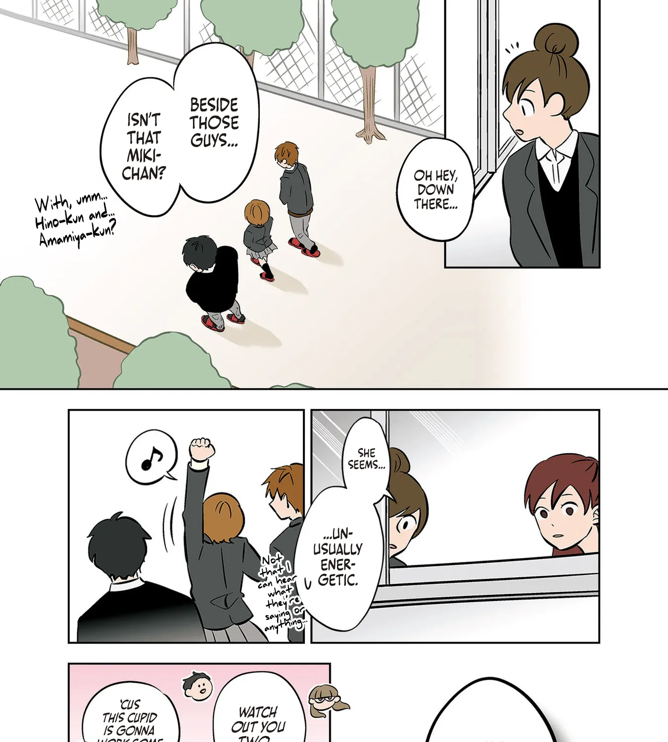 The Ramparts of Ice - Chapter 36 - Page 51
