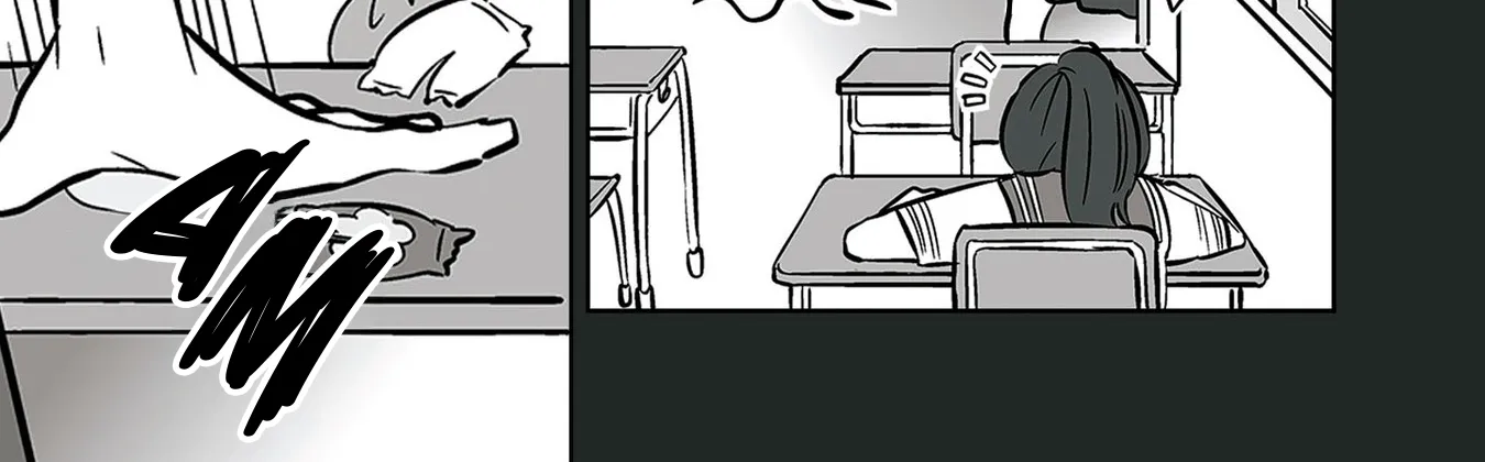 The Ramparts of Ice - Chapter 37 - Page 14