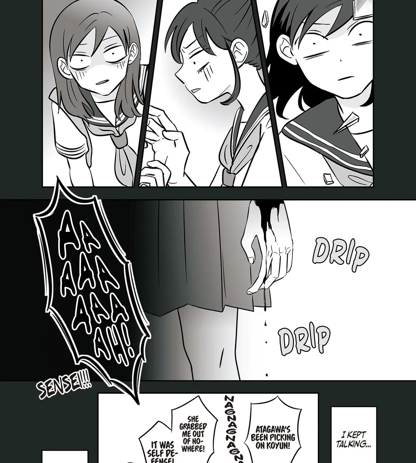 The Ramparts of Ice - Chapter 37 - Page 17