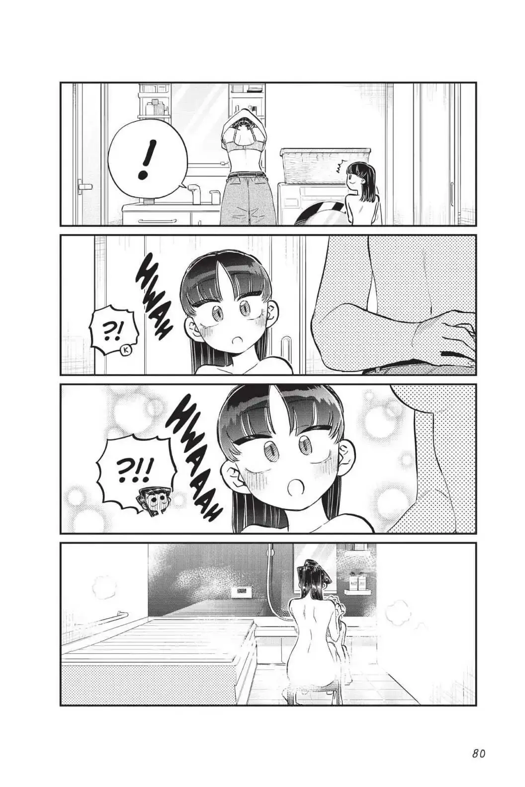 Komi-san wa Komyushou Desu - Chapter 176 - Page 4