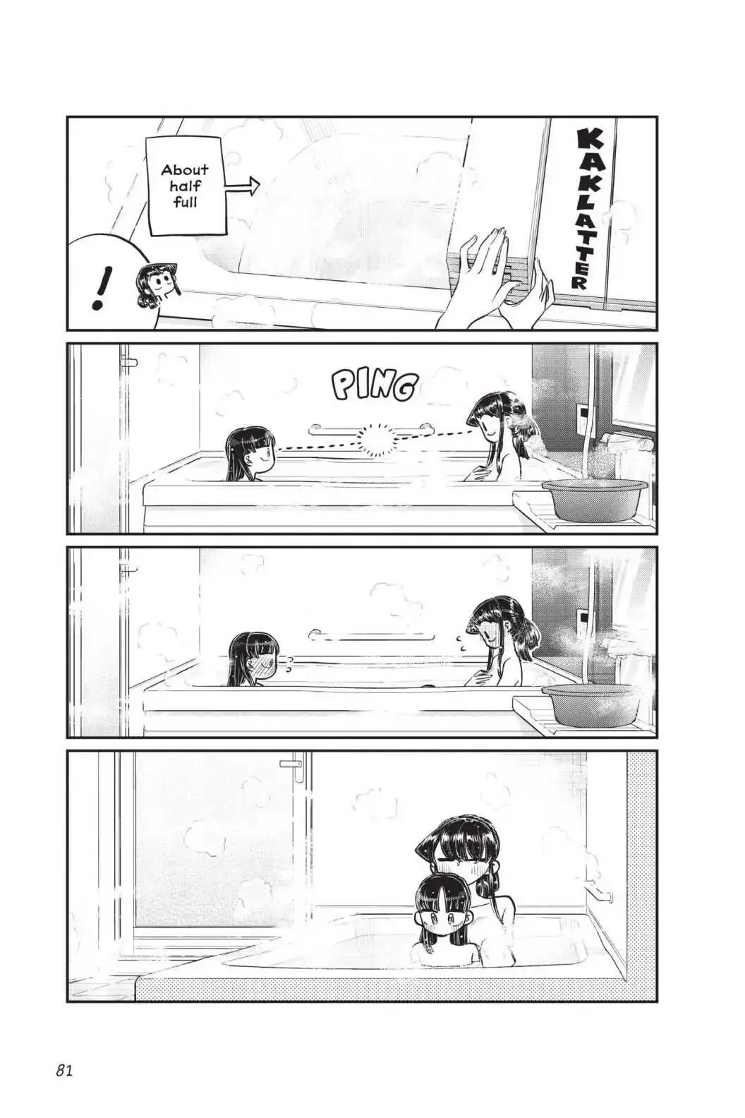 Komi-san wa Komyushou Desu - Chapter 176 - Page 5
