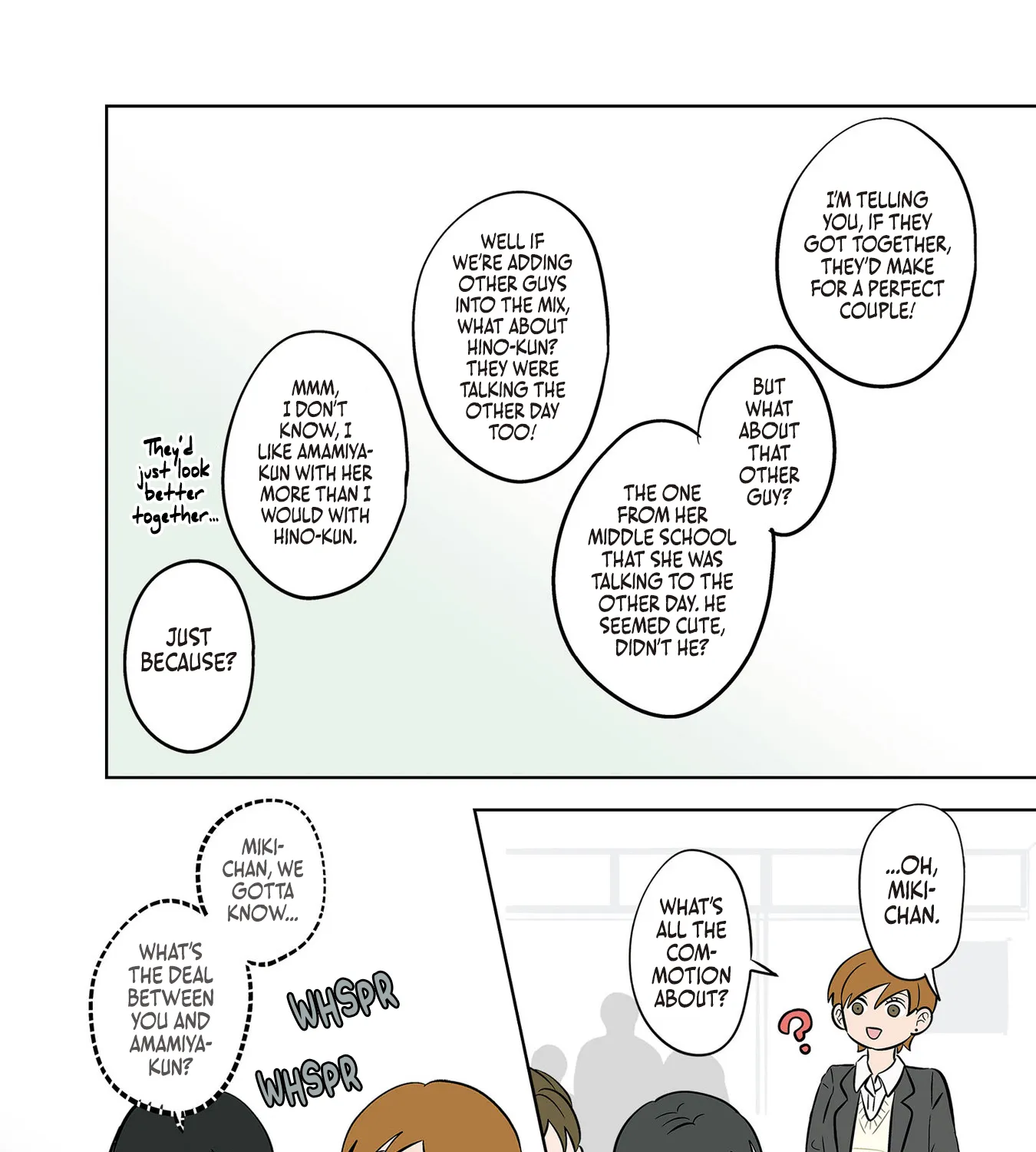 The Ramparts of Ice - Chapter 37 - Page 51