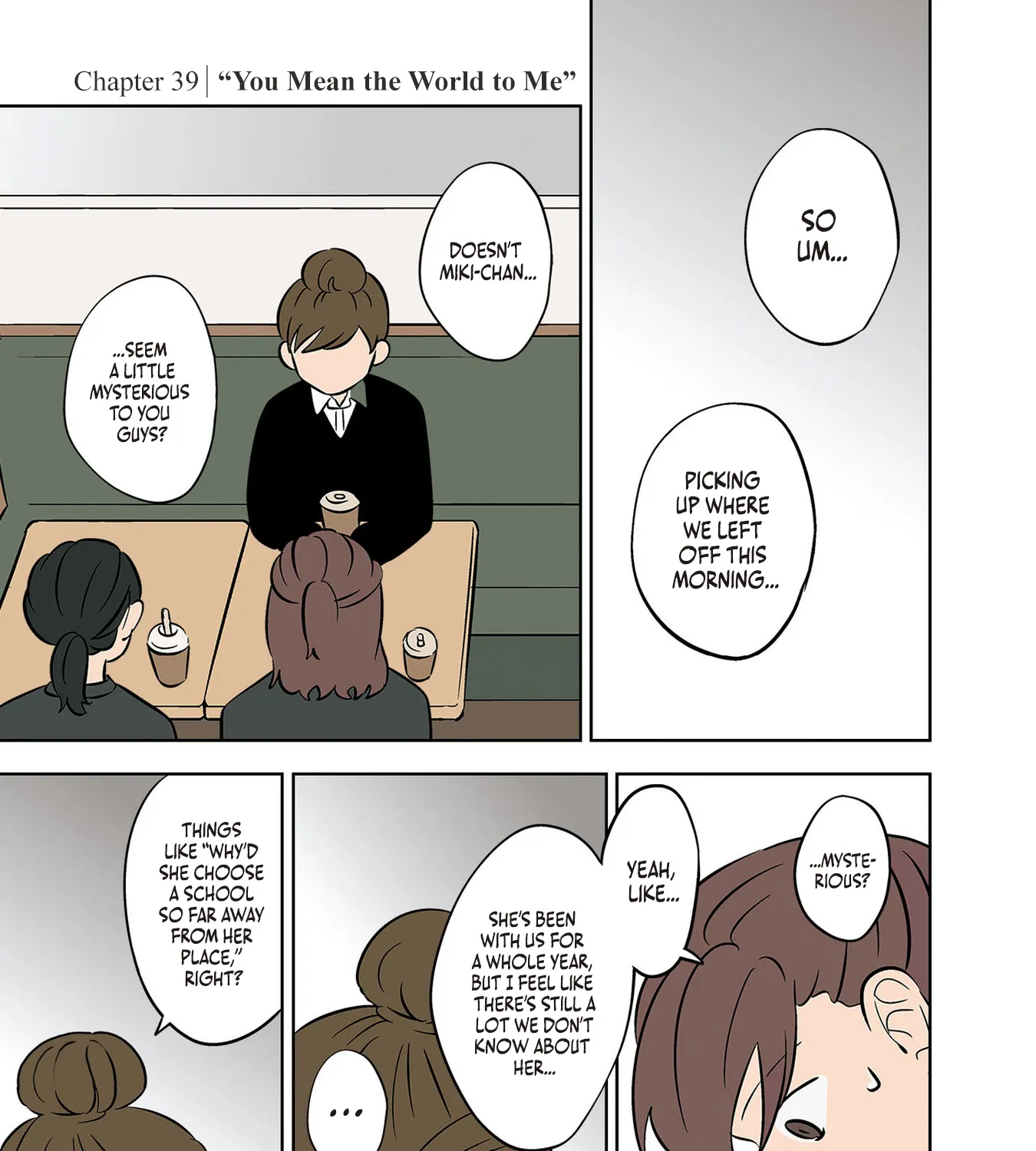 The Ramparts of Ice - Chapter 39 - Page 1