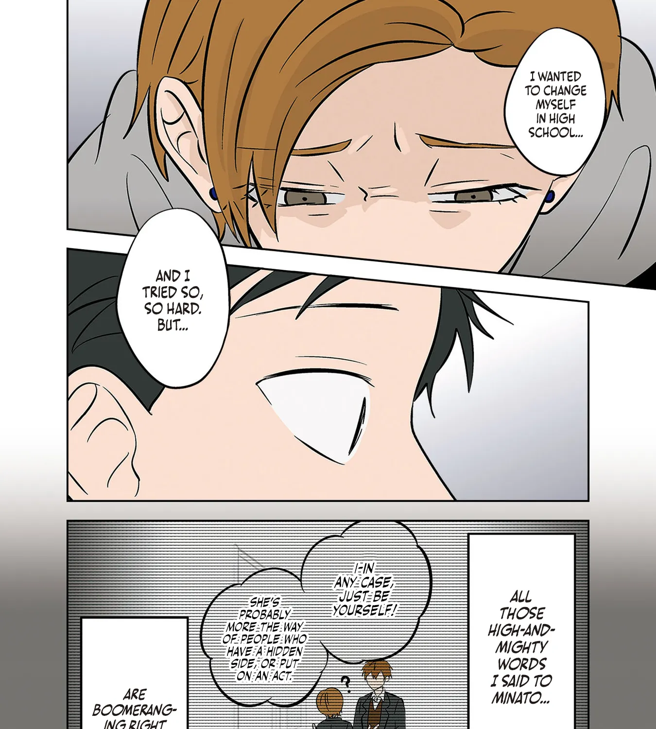 The Ramparts of Ice - Chapter 39 - Page 43