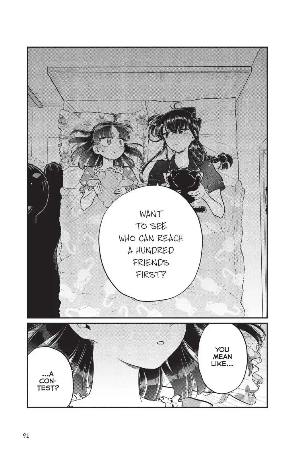 Komi-san wa Komyushou Desu - Chapter 176 - Page 15