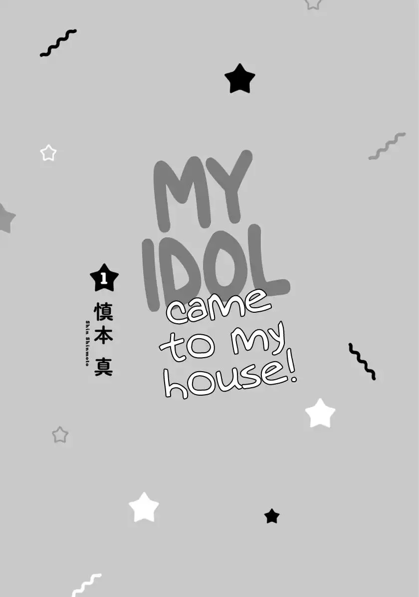 My Idol Came to My House! - Chapter 1 - Page 2