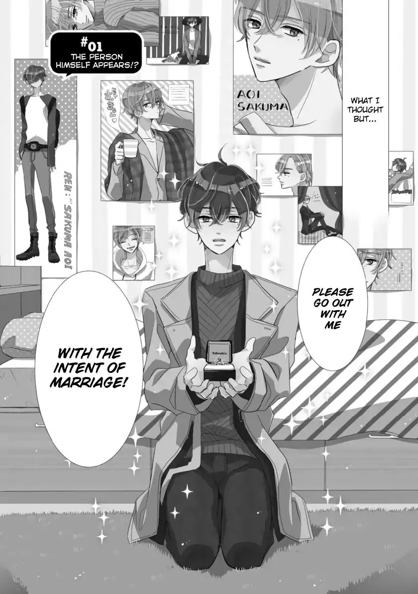 My Idol Came to My House! - Chapter 1 - Page 5